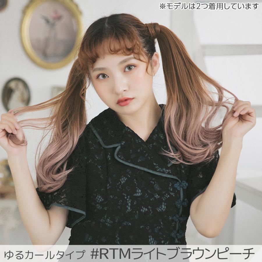 ウィッグ ポニーテール グラデーション エクステ 自然 つけ毛 キッズ ポニーテールウィッグ ツインテール ツートン ウイッグ コスプレ ハロウィン FKR | Brightlele | 16