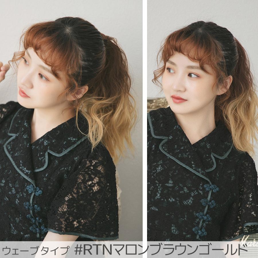 ウィッグ ポニーテール グラデーション エクステ 自然 つけ毛 キッズ ポニーテールウィッグ ツインテール ツートン ウイッグ コスプレ ハロウィン FKR | Brightlele | 09