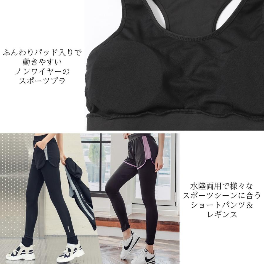 Brightlele フィットネスウェア 5点セット レディース 体型 Brightlele フィットネスウェア 5点セット レディース 体型