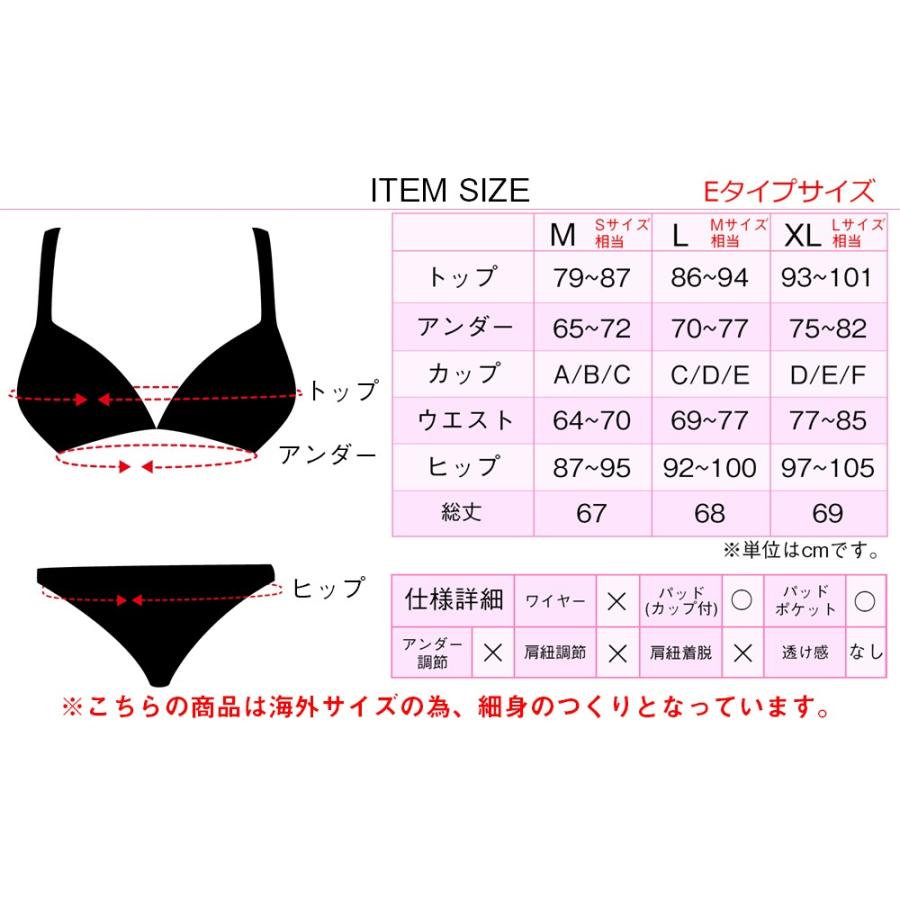 Brightlele（ブライトララ） ワンピース水着 レディース 体型カバー