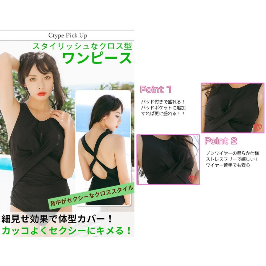 Brightlele（ブライトララ） ワンピース水着 レディース 体型カバー