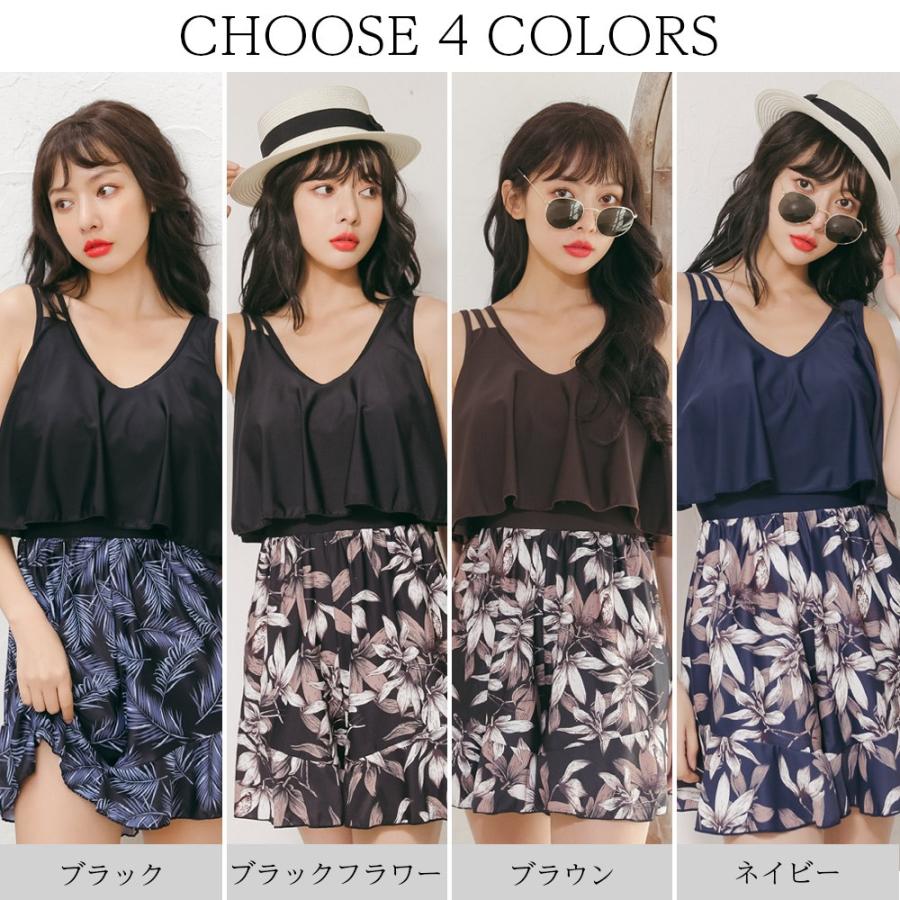 ビキニ 水着 レディース ワンピース ロンパース オトナ女子 ボタニカル 女性 花柄 大きいサイズ ママ水着 かわいい 大人 黒 夏 8150 ウィッグ エクステ Brightlele 通販 Yahoo ショッピング