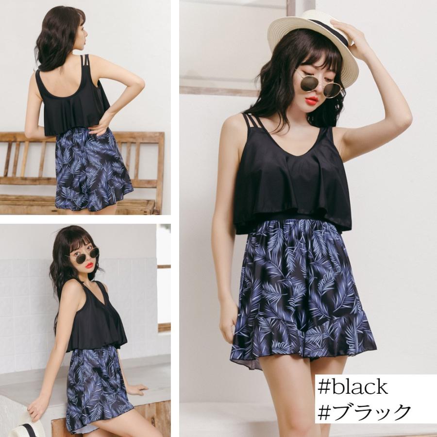 ビキニ 水着 レディース ワンピース ロンパース オトナ女子 ボタニカル 女性 花柄 大きいサイズ ママ水着 かわいい 大人 黒 夏 8150 ウィッグ エクステ Brightlele 通販 Yahoo ショッピング