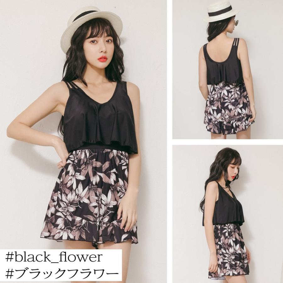 ビキニ 水着 レディース ワンピース ロンパース オトナ女子 ボタニカル 女性 花柄 大きいサイズ ママ水着 かわいい 大人 黒 夏 8150 ウィッグ エクステ Brightlele 通販 Yahoo ショッピング
