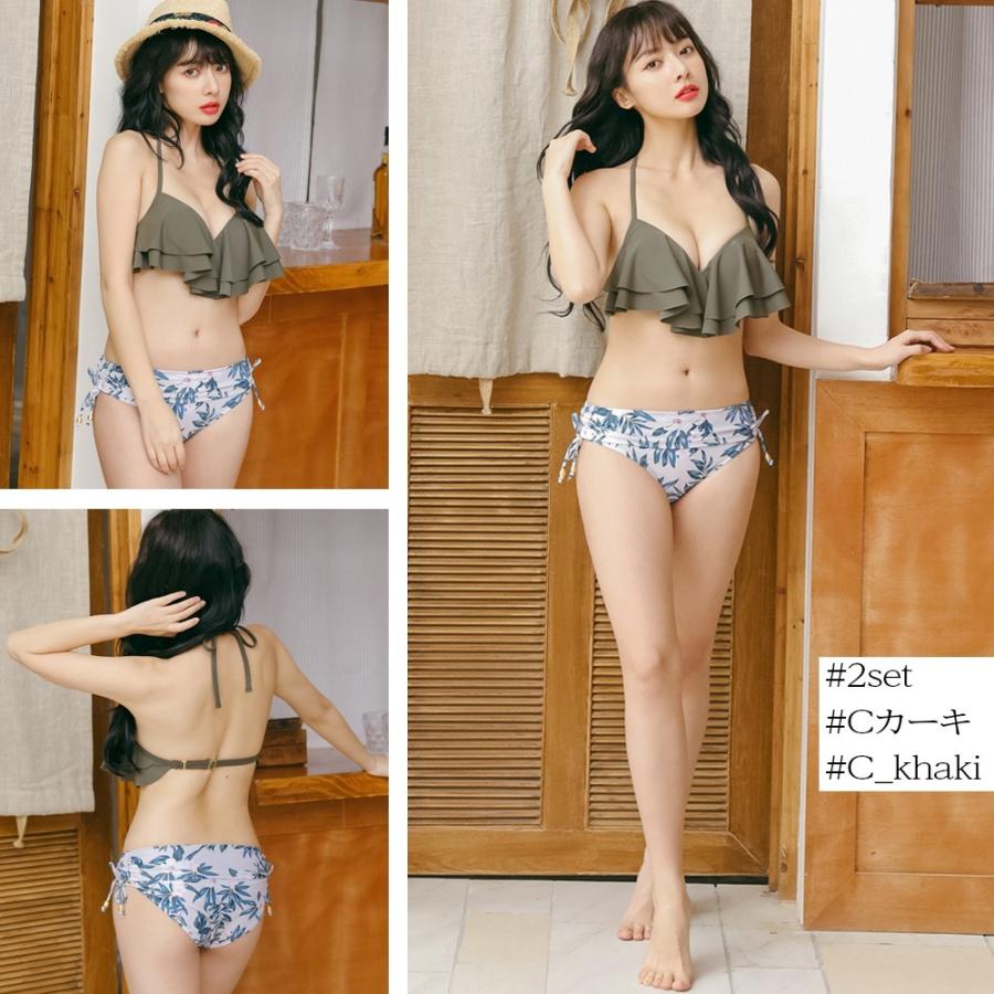 Brightlele（ブライトララ） ビキニ 水着 レディース ボタニカル柄