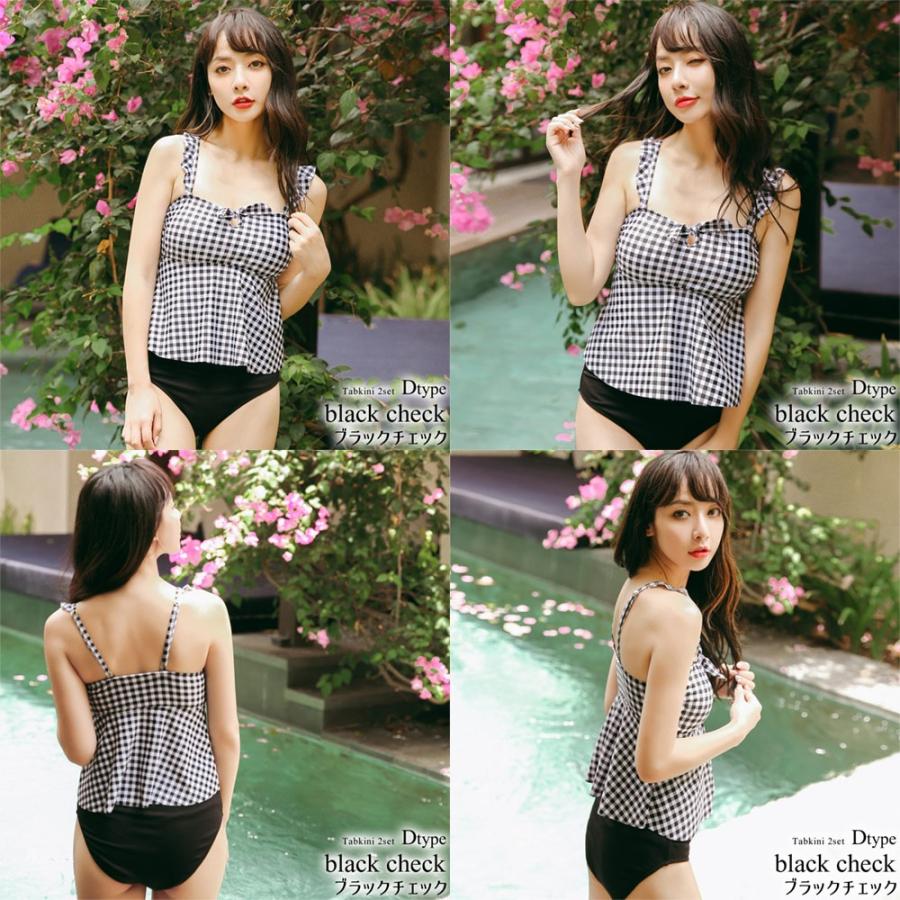 Demodee デモデ　可愛い水着　夏バージョン　新品未使用 Demodee デモデ 可愛い水着 夏バージョン 新品未使用