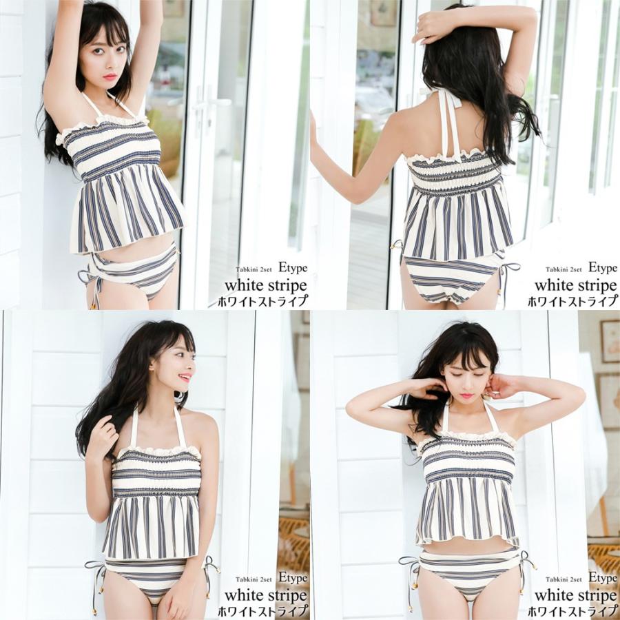 Brightlele（ブライトララ） タンキニ 水着 レディース 体型カバー