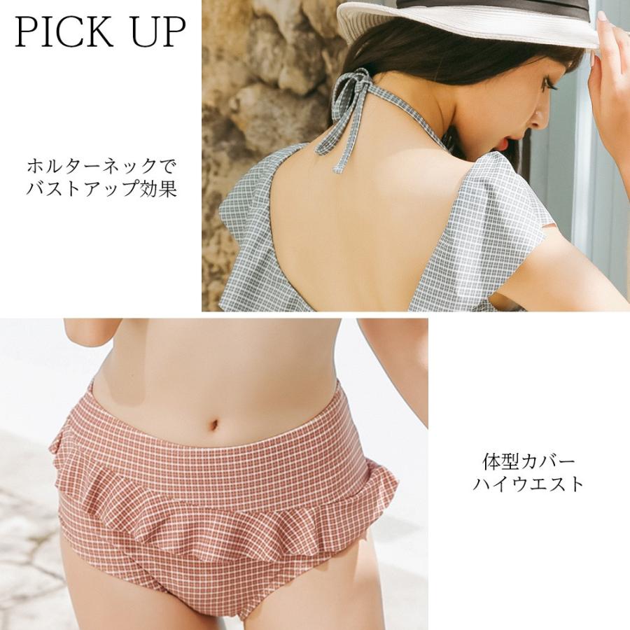 Brightlele ビキニ 水着 レディース 2点セット 体型カバー Brightlele ビキニ 水着 レディース 2点セット 体型カバー