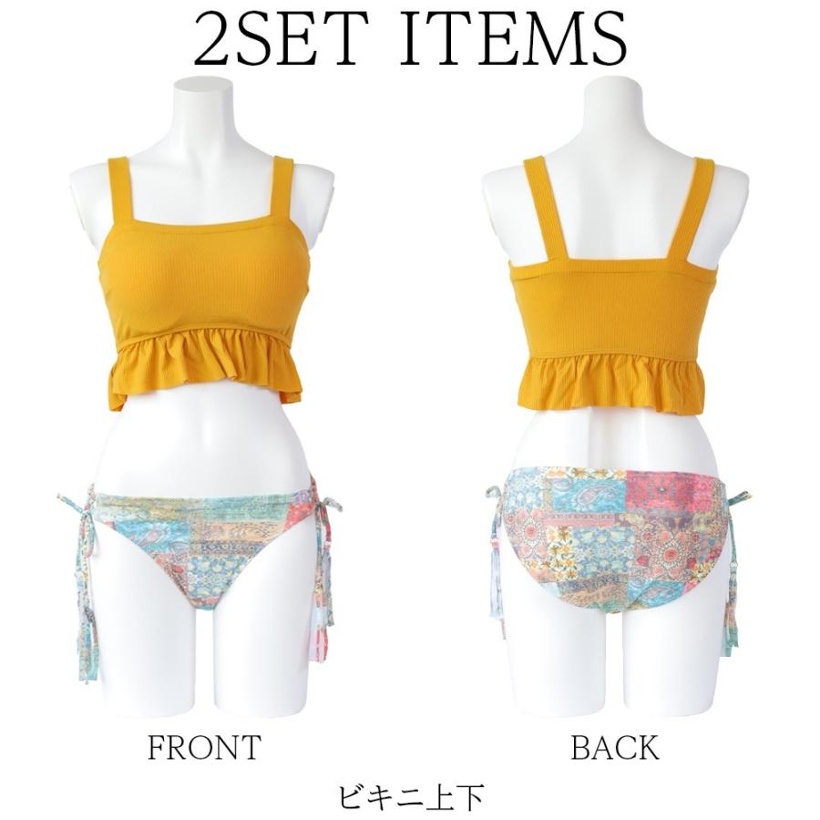 Brightlele（ブライトララ） ビキニ 水着 レディース 体型カバー