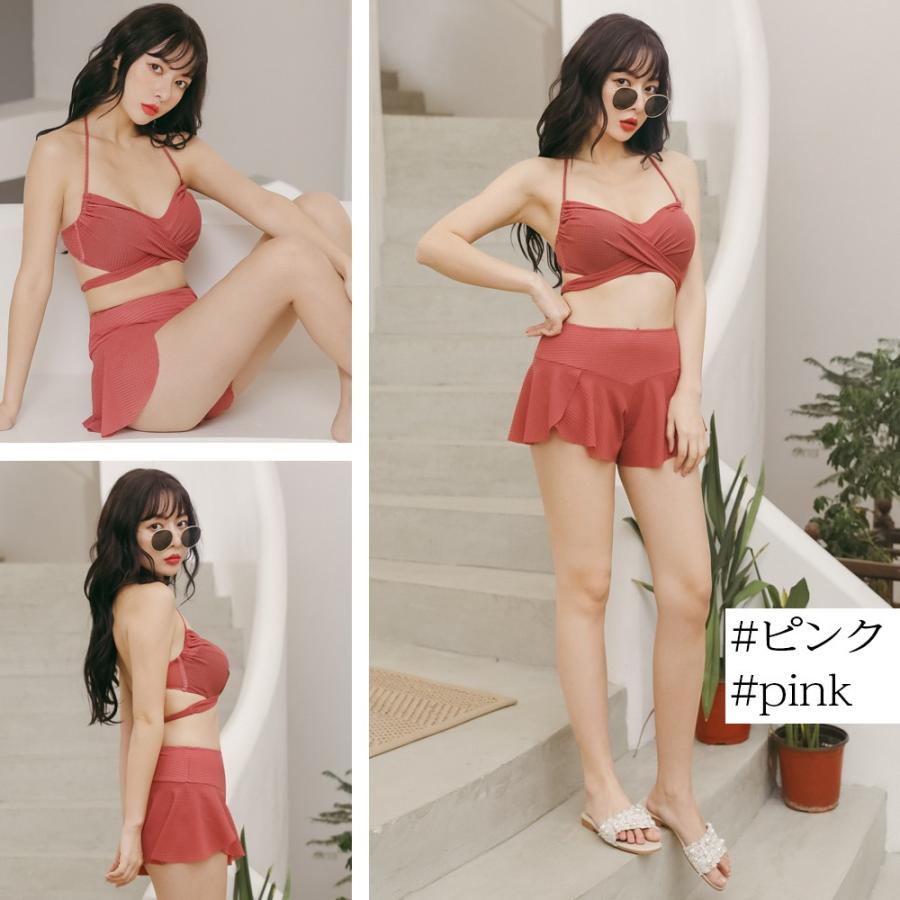 Brightlele ビキニ 水着 レディース 2点セット 体型カバー