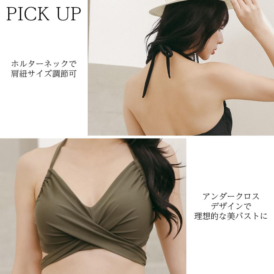 Brightlele ビキニ 水着 レディース 2点セット 体型カバー