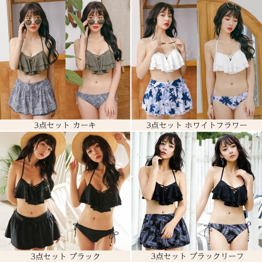 Brightlele（ブライトララ） ビキニ 水着 レディース オトナ女子