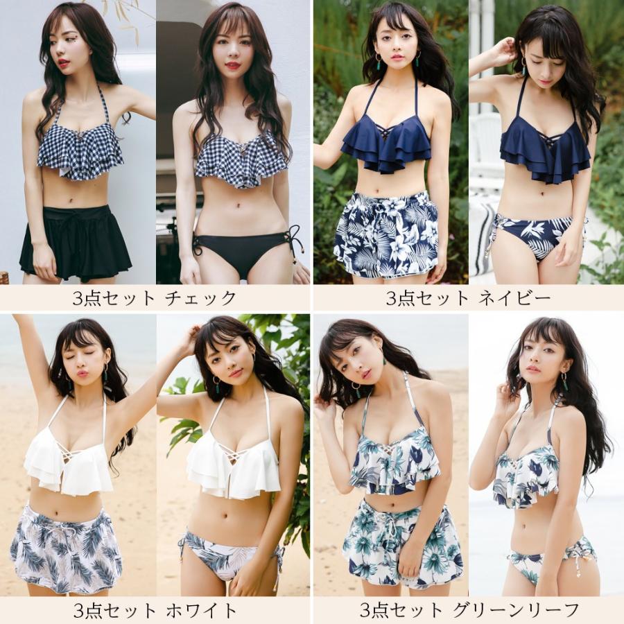 ロマンティックフラワー　水着　3点セット ボタニカルリーフ柄 バンドゥ・ハーフトップ水着3点セット 【LAULEA