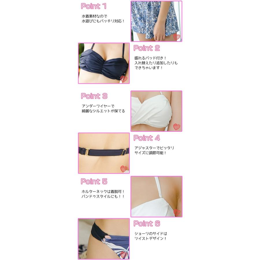 Brightlele（ブライトララ） ビキニ レディース 水着 ワンピース水着