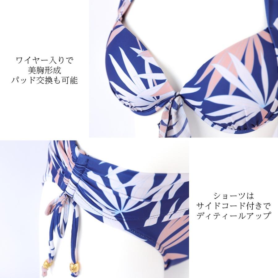 Brightlele ビキニ 水着 レディース 3点セット オールインワン Brightlele ビキニ 水着 レディース 3点セット オールインワン