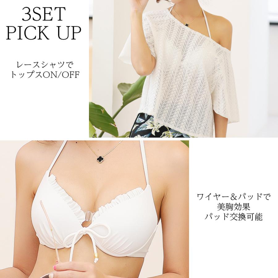 【国内送関税込】CUPSHE ウェーブ ハイネックホルター タンキニ 楽天市場】【お買い物マラソン☆ポイント2倍】水着 レディース