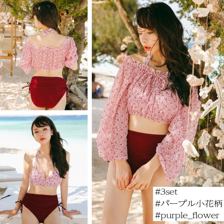 61%OFF!】 残りわずか レディース 花柄フリル オフショルダービキニ 3点セットc 残りわずか レディース 花柄フリル オフショルダービキニ 3点セットp