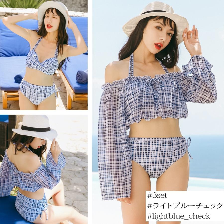 Brightlele（ブライトララ） ビキニ 水着 レディース 3点セット