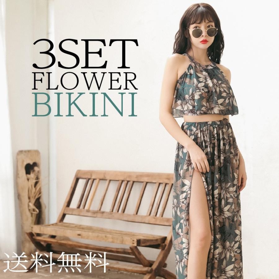 ビキニ 水着 レディース 3点セット 体型カバー 花柄 かわいい 大人 ワンピース 大きいサイズ ママ水着 ハイウエスト セクシー 67 ウィッグ エクステ Brightlele 通販 Yahoo ショッピング