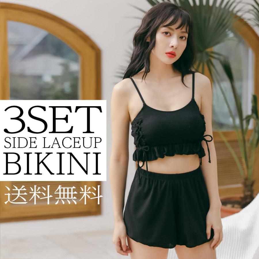 ビキニ 水着 レディース 体型カバー 3点セット ショートパンツ ビスチェ 大きいサイズ ママ水着 花柄 リーフ フリル 大人 女性 おしゃれ 68 ウィッグ エクステ Brightlele 通販 Yahoo ショッピング