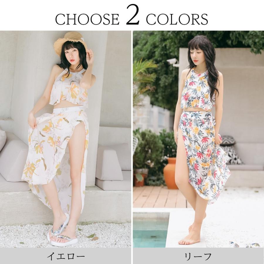 リーフ柄のスカートがオシャレなウエストリボンの半袖 ドレス リーフ柄のスカートがオシャレなウエストリボンの半袖 ドレス