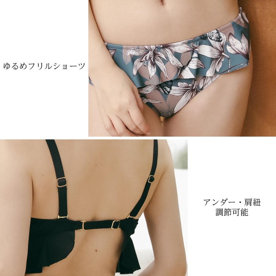 Brightlele（ブライトララ） ビキニ 水着 レディース 3点セット 体型