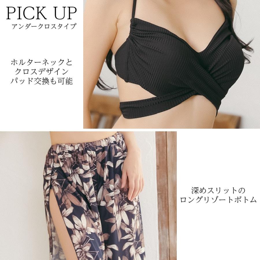 Brightlele（ブライトララ） ビキニ 水着 レディース 3点セット 体型