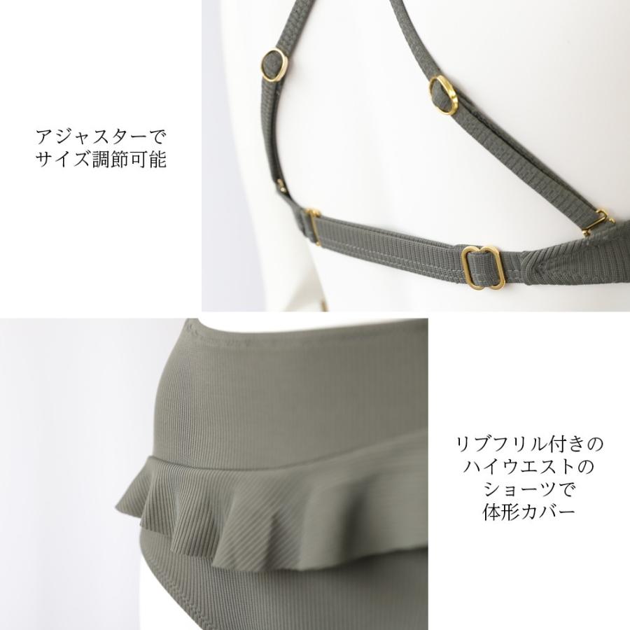 【お値下げ】supreme.LaLa オフショル３点セットビキニ レースレディース Lace Ladies オフショルトップス付き ビキニ 3