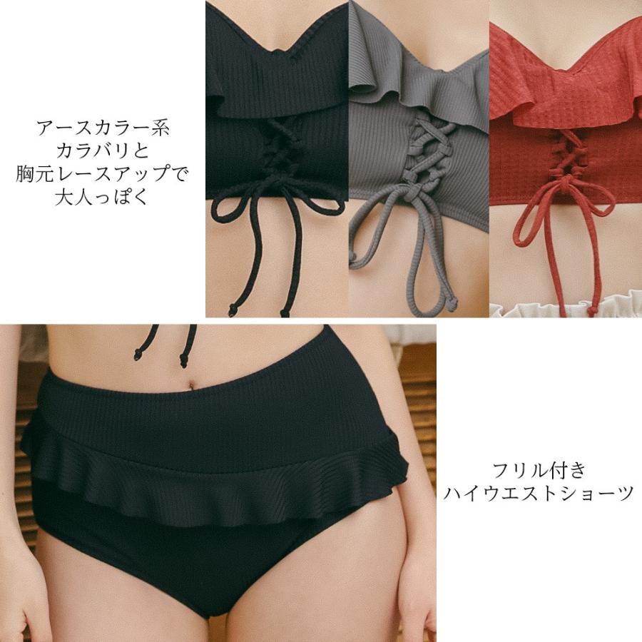 Brightlele ビキニ 水着 レディース 体型カバー ショートパンツ