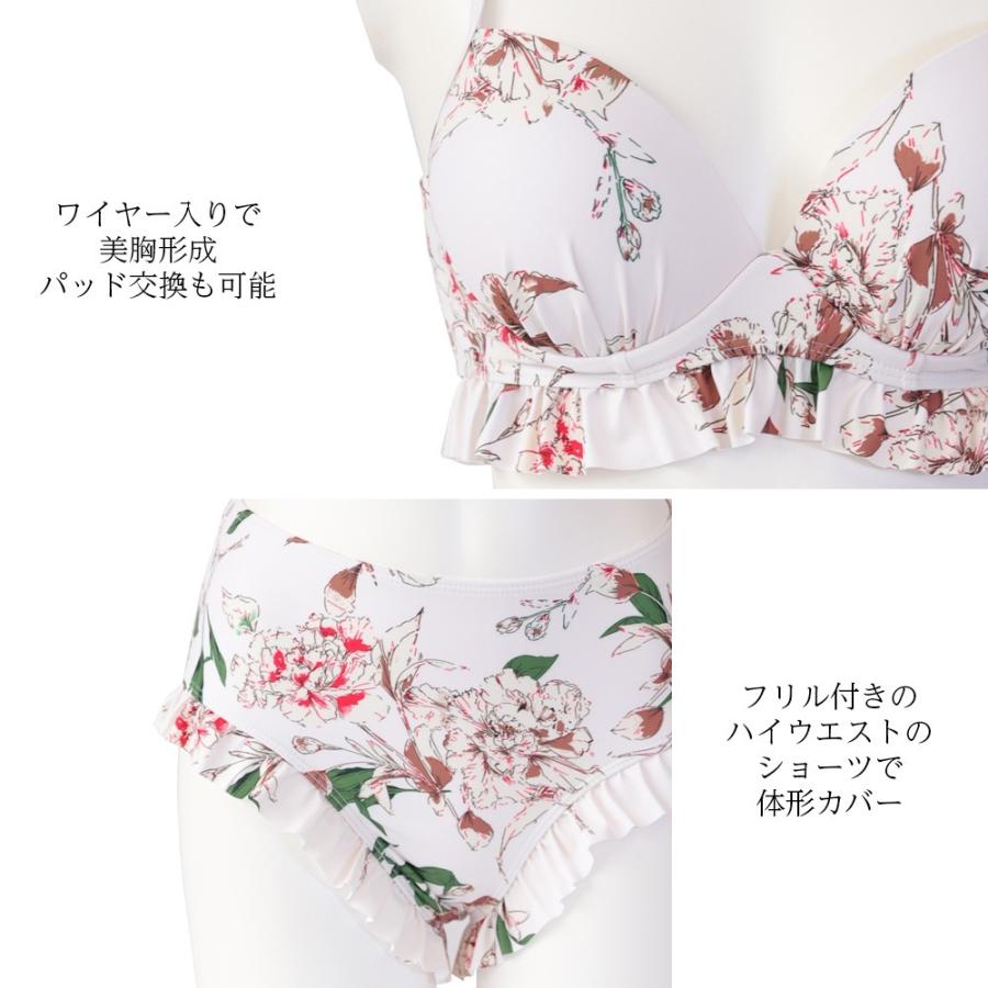 Brightlele ビキニ ワンピース 水着 レディース 3点セット 体型 Brightlele ビキニ ワンピース 水着 レディース 3点セット 体型