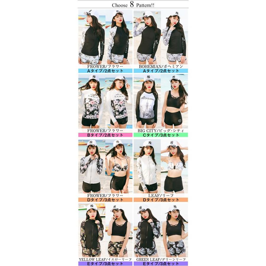 Brightlele（ブライトララ） 水着 ラッシュガード タンキニ レディース