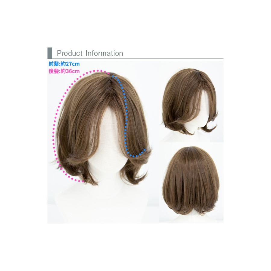 ウィッグ ショート フルウィッグ ボブ ウイッグ センター分け ふかし加工 ミディアム コスプレ Ab003 Ab003 ウィッグ エクステ Brightlele 通販 Yahoo ショッピング