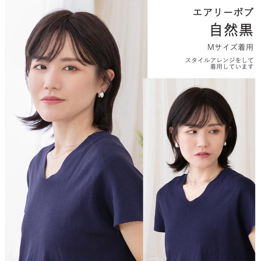 Brightlele（ブライトララ） 人毛100% 医療用ウィッグ 自然 ワイド