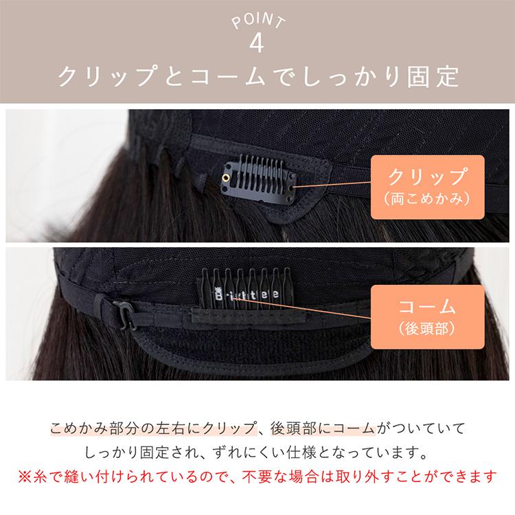 ❤ 人毛100% 医療用 フルウイッグ　ストレート 40 手植え　黒　ブラック❤ Amazon.co.jp: 黒人女性用ウィッグ ロングストレートヘア ヘッドバンド