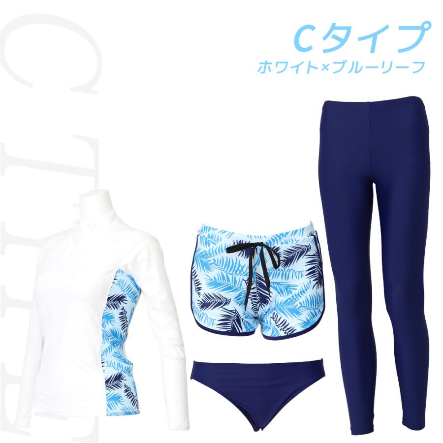 Brightlele（ブライトララ） 水着 レディース 体型カバー フィットネス