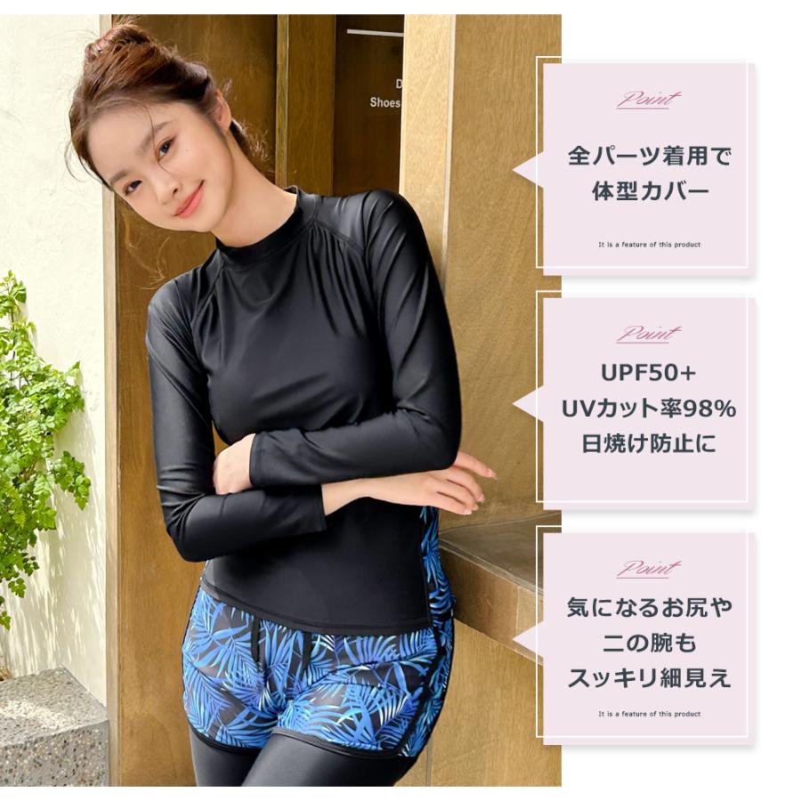 Brightlele（ブライトララ） 水着 レディース 体型カバー フィットネス