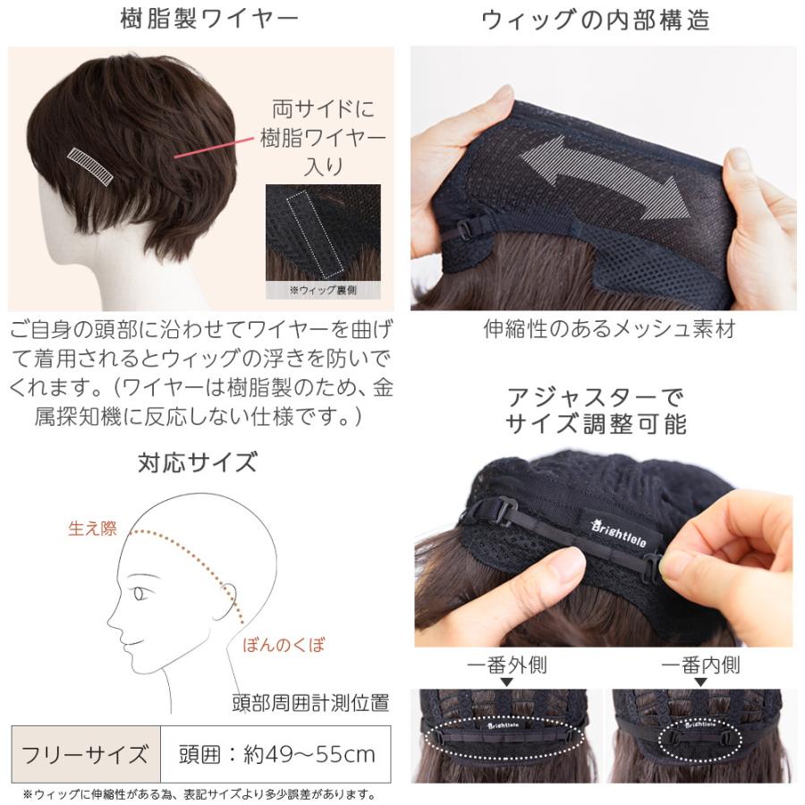 Brightlele 医療用ウィッグ 人毛MIX ウィッグ SALE 最終在庫処分 Brightlele 医療用ウィッグ 人毛MIX ウィッグ SALE 最終在庫処分