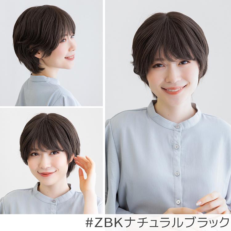 Brightlele 医療用ウィッグ 人毛MIX ウィッグ SALE 最終在庫処分 Brightlele 医療用ウィッグ 人毛MIX ウィッグ SALE 最終在庫処分