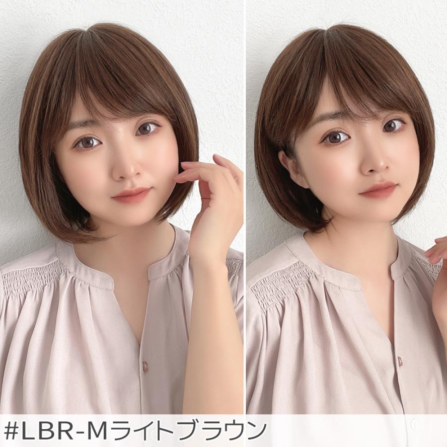 医療用ウィッグ 人毛MIX ウィッグ 人毛 人毛ウィッグ ボブ 自然 総 ...