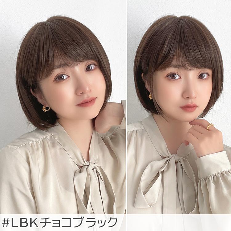 Brightlele 医療用ウィッグ 人毛MIX ウィッグ SALE 最終在庫処分 Brightlele 医療用ウィッグ 人毛MIX ウィッグ SALE 最終在庫処分