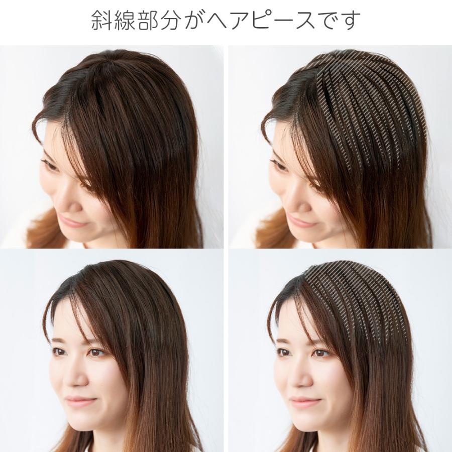 Brightlele 人毛100% トップカバー 人毛 100% 部分ウィッグ 自然
