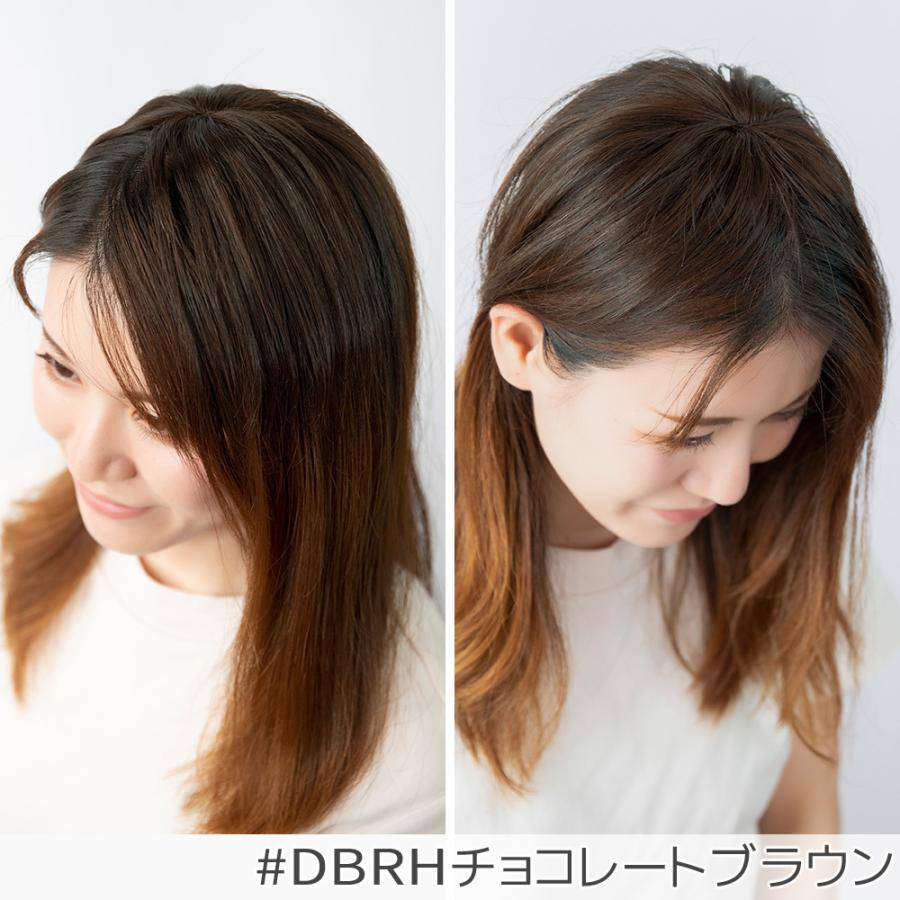 多少のお値引きOKです❣️With ヘアピース人毛明るめなダークブラウン AQUADOLL 部分ウィッグ 頭頂部 人毛 MIX ヘアピース ミディアム