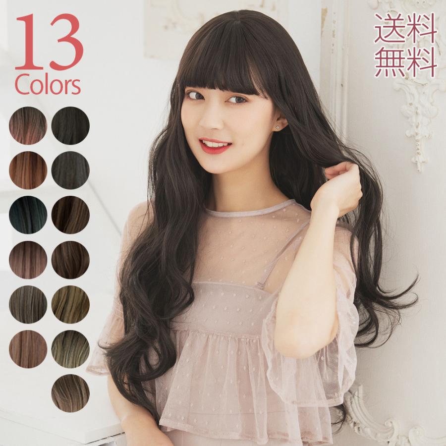 Brightlele ウィッグ フルウィッグ ロング 自然 グラデーション Brightlele ウィッグ フルウィッグ ロング 自然 グラデーション