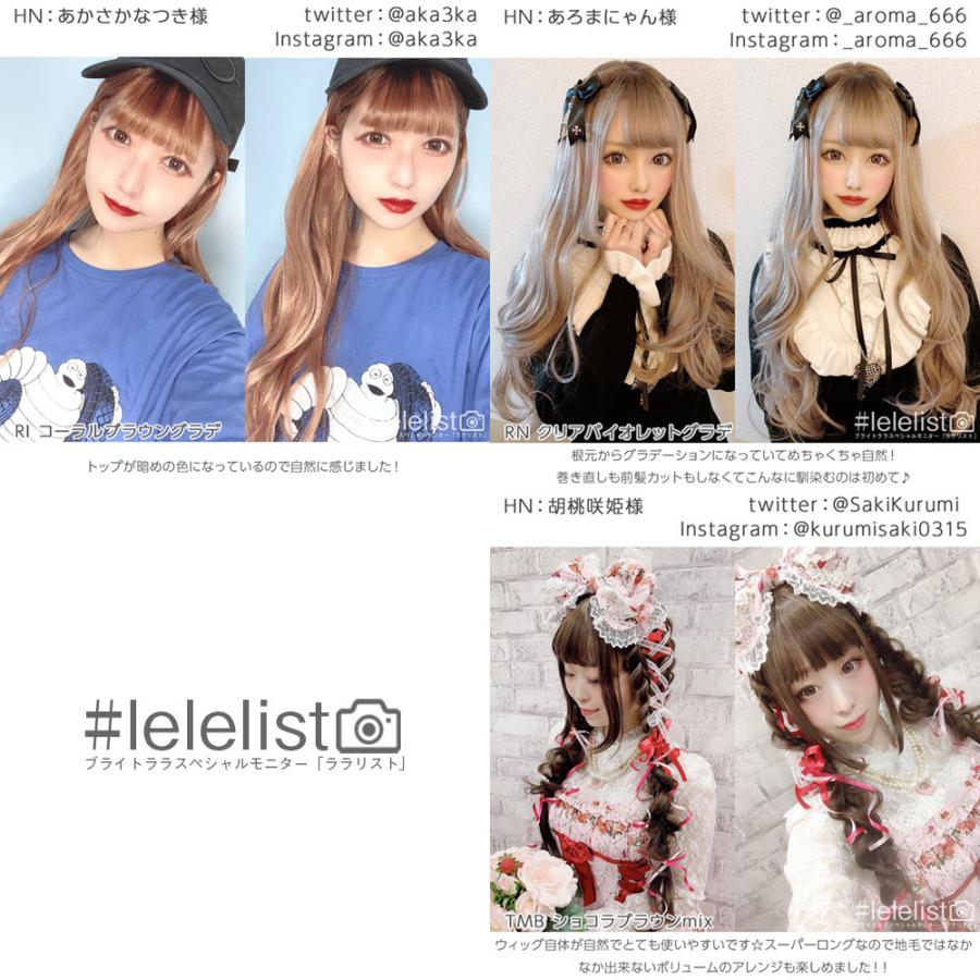 ウィッグ フルウィッグ ロング 自然 グラデーション メッシュ 黒髪 金髪 ウイッグ カール コスプレ Bw039 ウィッグ エクステ Brightlele 通販 Yahoo ショッピング