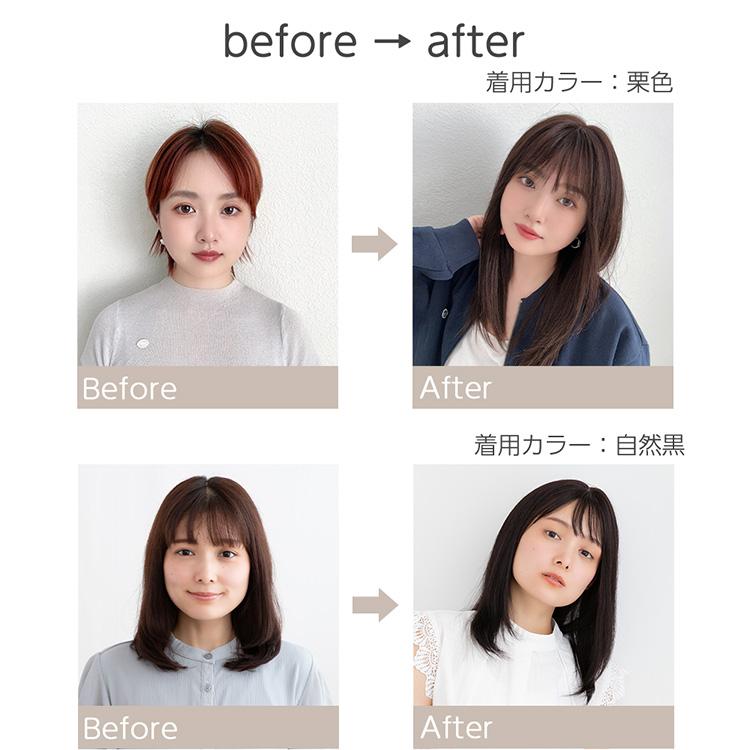Brightlele 医療用ウィッグ 人毛100% 部分手植え ウィッグ Brightlele 医療用ウィッグ 人毛100% 部分手植え ウィッグ