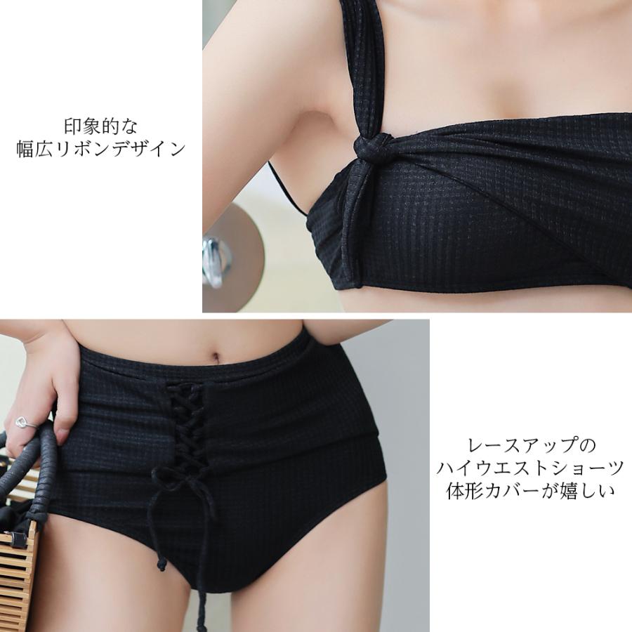 Brightlele 2点セット ビキニ 水着 レディース 体型カバー Brightlele 2点セット ビキニ 水着 レディース 体型カバー