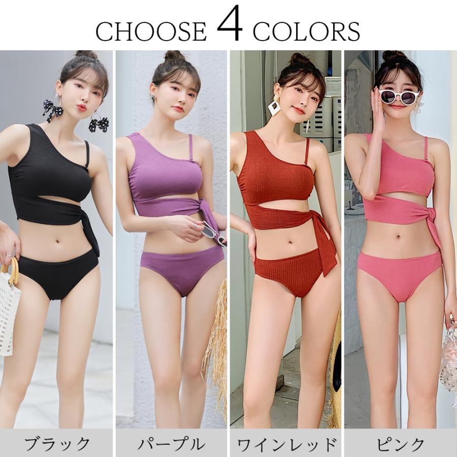 Brightlele 2点セット ビキニ 水着 レディース 体型カバー ワン Brightlele 2点セット ビキニ 水着 レディース 体型カバー ワン