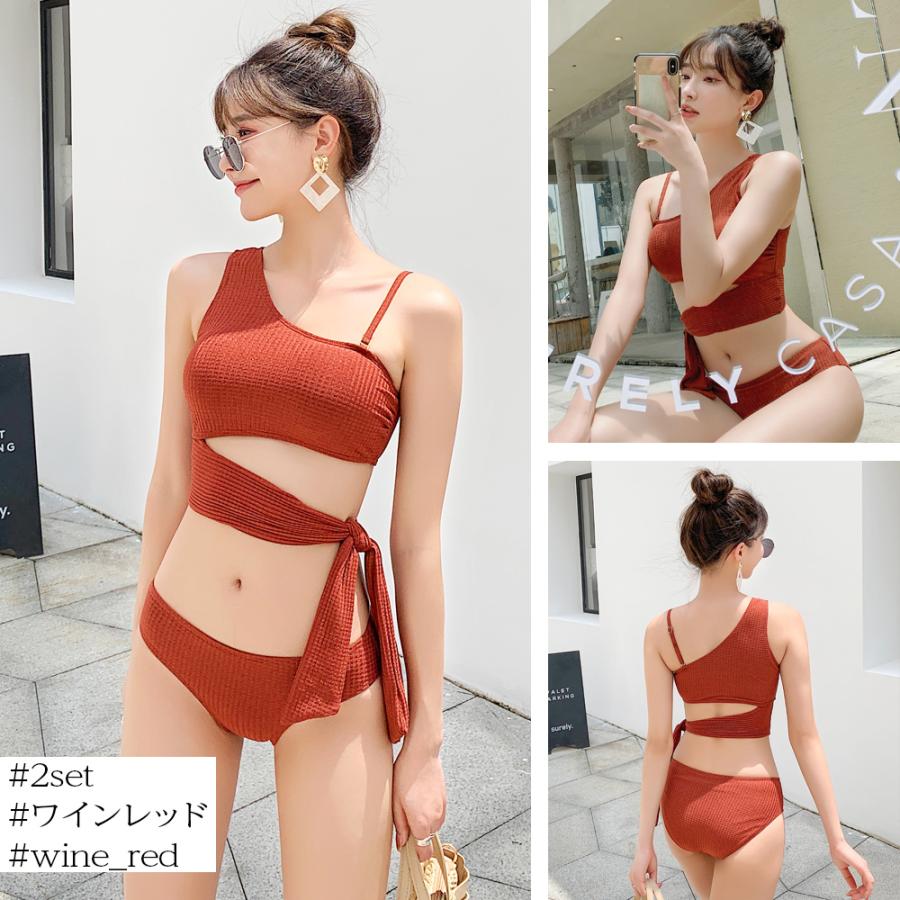 Brightlele 2点セット ビキニ 水着 レディース 体型カバー ワン