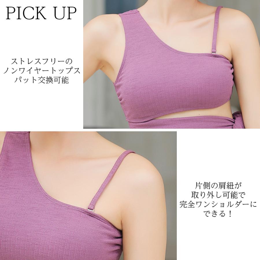 Brightlele 2点セット ビキニ 水着 レディース 体型カバー ワン Brightlele 2点セット ビキニ 水着 レディース 体型カバー ワン
