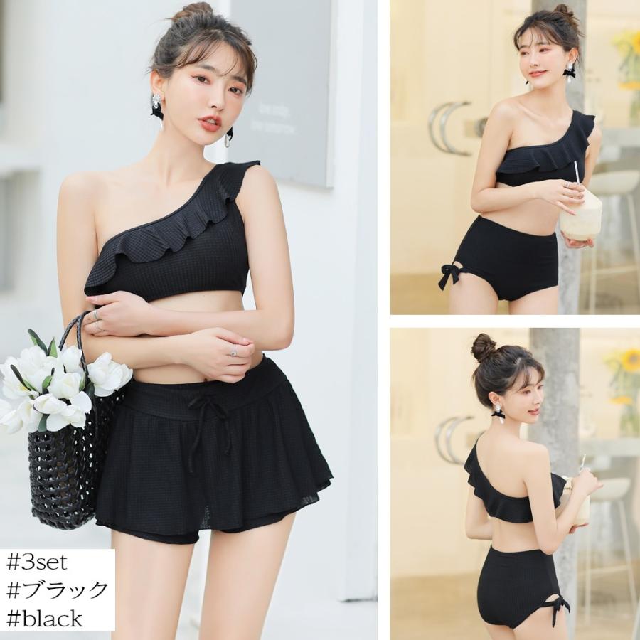 Brightlele 3点セット ビキニ 水着 レディース 体型カバー Brightlele 3点セット ビキニ 水着 レディース 体型カバー